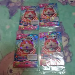 【非売品】妖怪ウォッチ とりつきカードバトル ジバニャン グリコ プロモ 4枚
