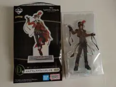 ツイステ 1番くじ D賞 レオナ