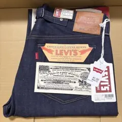LVC 501XX 1937年モデル W36 L34 37501-0018