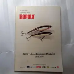 ラパラ　 2013 Fishing Equipment Catalog