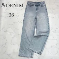 【アンドデニム】ワイドデニムパンツ EUR36 ハイウエスト レディース Gパンのサムネイル