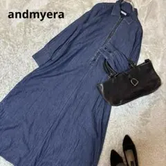 美品＊andmyera ジップアップデニムワンピース フェリシモのサムネイル