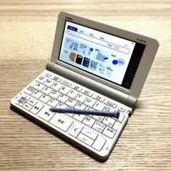 高校生モデル XD-SR4700 CASIO 電子辞書 カシオ EX-word