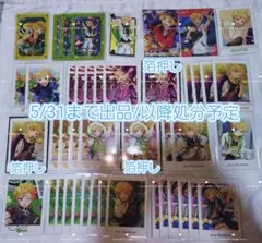 2026年最新】あんスタ 春川宙の人気アイテム - メルカリ
