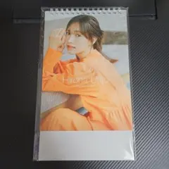 2025年最新】運上弘菜の人気アイテム - メルカリ