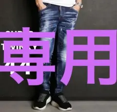定価12万 22AW傑作・美品 SUPER TWINKY サイズ44