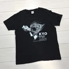 THE BACK HORN 半袖 Tシャツ