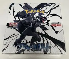 ［ジャンク品シュリンク付き］ウルトラフォース　1BOX ジャンク品シュリンク付き］ウルトラフォース 1BOX