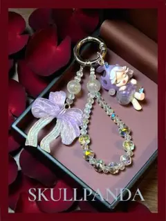 スカルパンダパープル