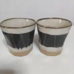 島田恭子作　湯呑みセット 島田恭子作 湯呑みセット - メルカリ