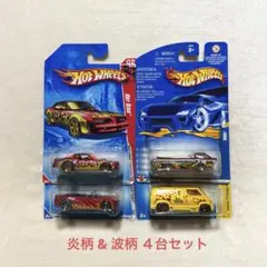 R . V . W ®️様 リクエスト 2点 まとめ商品