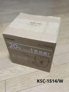KOIZUMI ライスクッカーミニ KSC-1514/W 炊飯器のサムネイル