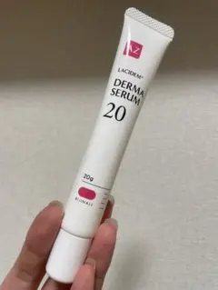 はむちゃ様専用　ダーマセラムAZ20スポットクリーム