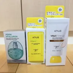 Anua アヌア PDRN ビタミン 美容液 日焼け止め