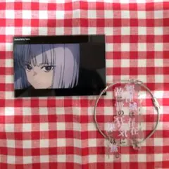 fate/strange fake 宝具キーホルダー　フランソワのサムネイル