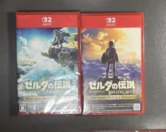 2026年最新】ゼルダの伝説 ティアーズ オブ ザ キングダムエディション