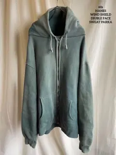 【HANES】 60s ダブルフェイス ジップパーカー フェード ビッグサイズ