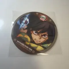 Item thumbnail for item c2fa6a82-458a-4902-983c-933f08eb93f5