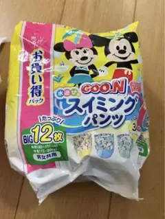 Item thumbnail for item 7cbee829-5a1c-455e-9b9b-af29fb38eaed