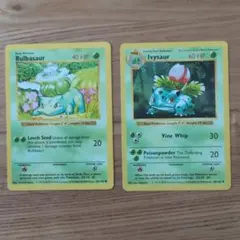 ポケモンカード フシギダネ フシギソウ 旧裏 - メルカリ