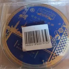 potter様 リクエスト 2点 まとめ商品