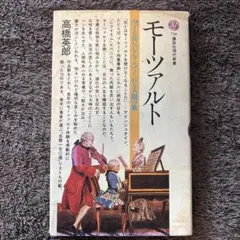 Item thumbnail for item bf66c069-02cc-47dd-b20d-33af76a37acf