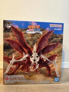 NARUTO 一番くじ　ラストワン　おまけ(I賞J賞コンプ)