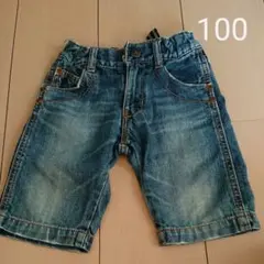 ラッドカスタム  デニムパンツ 100