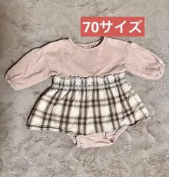 バースデイ 長袖 ロンパース　テータテート　70サイズ