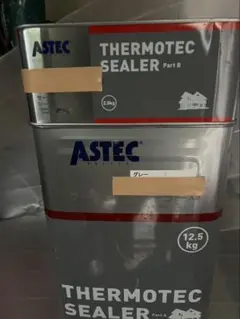 ASTEC PAINTS スーパーシャネツサーモSi バーガンディ 13.5kg - メルカリ
