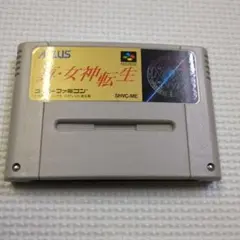 Item thumbnail for item c5853b97-b4c2-4755-9501-834fb1b6da71