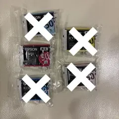 EPSON プリンターインク　50 純正インク　マゼンタのサムネイル
