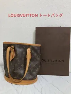 Item thumbnail for item 8a051407-c505-4f9b-aea9-832e0dcb059e