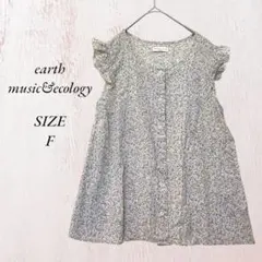 331 ノースリーブ 前開き ブラウス F 小花柄 ピンク系 夏 総柄