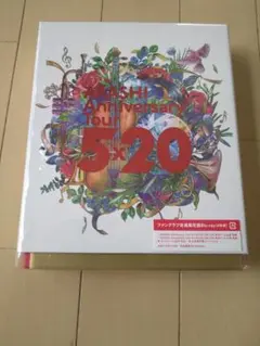 美品 Anniversary Tour 5x20 ファンクラブ限定盤 DVD - メルカリ