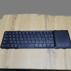 EWIN 折りたたみ式キーボード タッチパッド　 日本語配列　EW-RB023