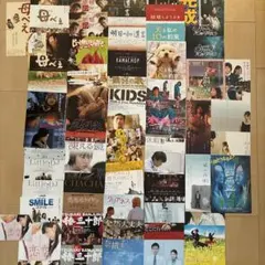 当時のチラシ フライヤー まとめ売り約25枚 2026年最新】映画 フライヤー まとめ売りの人気アイテム - メルカリ