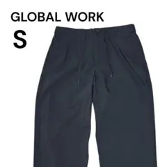 ​【GLOBAL WORK】グローバルワーク イージーパンツ ブラックS【77】