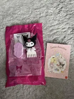 マクドナルド、サンリオ、クロミおめかしコーム