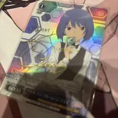 Item thumbnail for item aac9b715-e074-4eca-bcec-e0cf10448f58