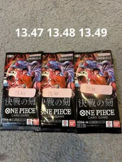 ONE PIECEカードゲーム 決戦の刻 OP-16 未開封パック - メルカリ