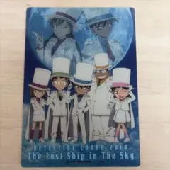 名探偵コナン 2010 下敷き