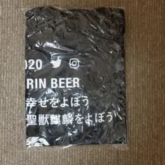 KIRIN BEER 2020 黒色 Tシャツのサムネイル