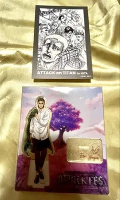 2025年最新】アタックフェスの人気アイテム - メルカリ