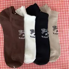メンズIL BISONTE ソックス 4足セットのサムネイル