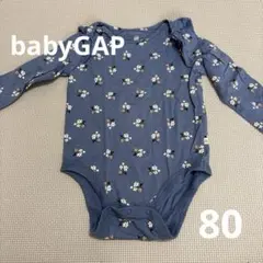 gap 80