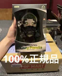 スカルパンダ SKULLPANDA レイジーパンダ 新作