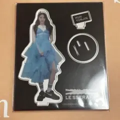 LE SSERAFIM ユンジン アクリルスタンド