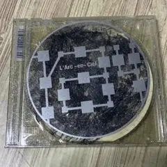 「ray」 L'Arc-en-Ciel ラルク