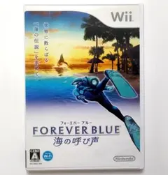 フォーエバーブルー 海の呼び声 【Wiiソフト】